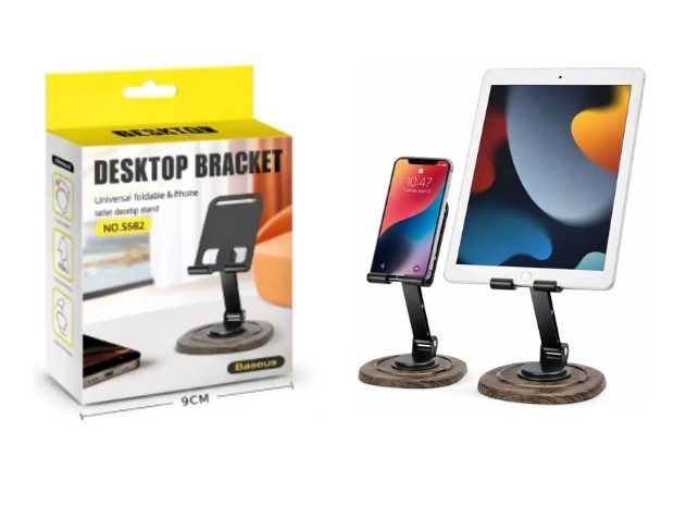 &uu SOPORTE BASE NOTEBOOK CELULAR ALUMIINIO S582